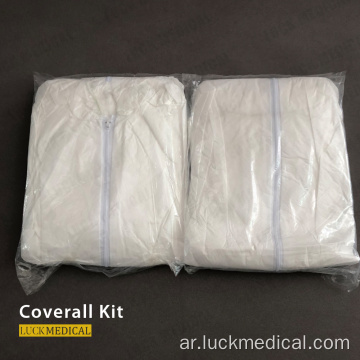 أدوات Coverall بدلة واقية مضادة للفيروسات